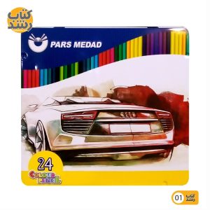 مدادرنگی پارس 24 رنگ فلزی